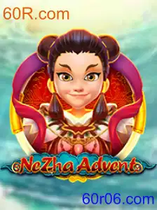 NeZhaAdvent